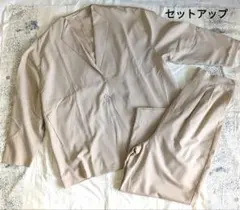 レディースパンツセットアップ 淡ベージュ ゆったり サイズ　新品