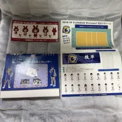 2026年最新】佐藤美弥の人気アイテム - メルカリ