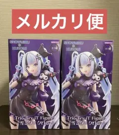 初音ミクシリーズ Trio-Try-iT Figure 雪ミクxクロミ 2個