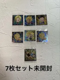 ドラゴンボール　ウェハース　シール