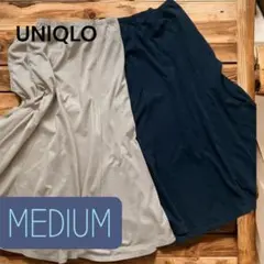UNIQLO 2点セット　フレアスカート Mサイズ ベージュ・黒