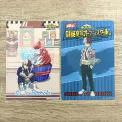 【匿名配送】ヒロアカ オープンスクール 轟焦凍 特典 イラストシート カード