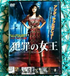 Item thumbnail for item 9c0e3c04-bb09-4a08-9977-aab5f3834ca1