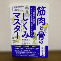 2026年最新】気になる方はご遠慮下さいませ。の人気アイテム - メルカリ