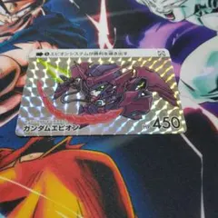 Item thumbnail for item 35a4f3f7-3b53-448b-9da2-8b8a3a2b72b4