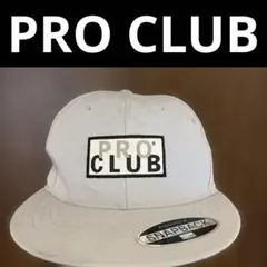 PRO CLUB プロクラブキャップ グレー スナップバック　フリーサイズのサムネイル