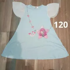トロピカル〜ジュ！プリキュア 半袖Tシャツ 120cmのサムネイル