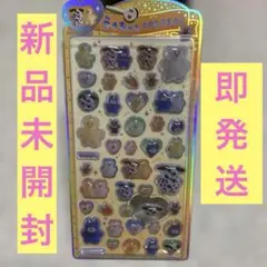 新品未開封　mojojojo(モジョジョジョ) 即購入ＯＫ　即発送