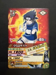 NARUTO うちはサスケ ミラバト プロモ JS01-12 - メルカリ
