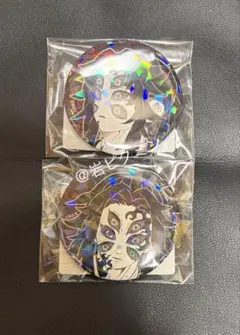 鬼滅の刃　オールスター缶バッジ　黒死牟　2種セット　鬼　上弦の壱