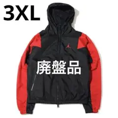 Item thumbnail for item 1cc8e14d-2518-42a2-9df8-e1fc41be4b24