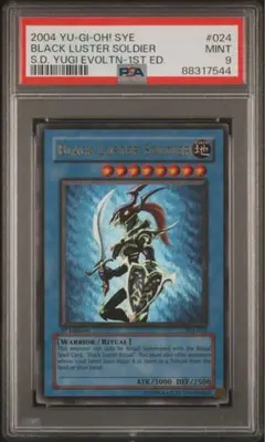 2025年最新】英語版 カオスソルジャーの人気アイテム - メルカリ