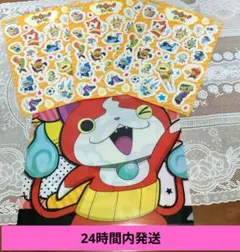 妖怪ウォッチ A4クリアファイル とシール 3枚セット