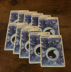 基本水エネルギー 10枚　クイック　ポケモンカード
