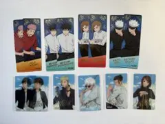 呪術廻戦 アニメイトフェア 特典 14点セット