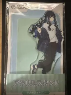 FGO　Fate/Grand Order ローソン　アクスタ　テノチティトラン