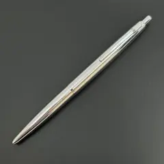 2026年最新】廃番筆記具の人気アイテム - メルカリ