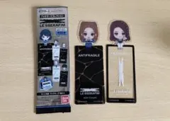 【LE SSERAFIM】ユンジン・ブックマーク（２枚セット）