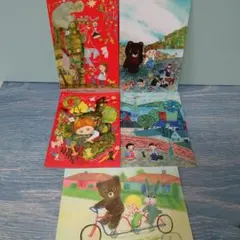 Item thumbnail for item 8106612e-9761-4c89-8048-94d08df94281