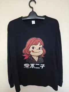 〜ゲリラ値下げ〜【ほぼ未使用】不二子 長袖Tシャツ ペコちゃん 合体 不二家