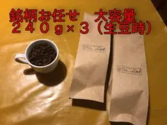 Item thumbnail for item be248752-764c-4088-a5b5-ae8f5bbbe846