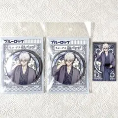 【ブルーロック】凪誠士郎 大正浪漫 缶バッジ 特典