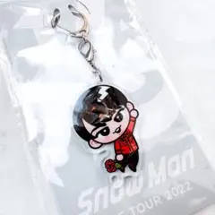 新品　未開封　宮舘涼太 すのチル　アクリルキーホルダー S-1