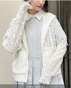 ミニフラワーレースパーカーのサムネイル