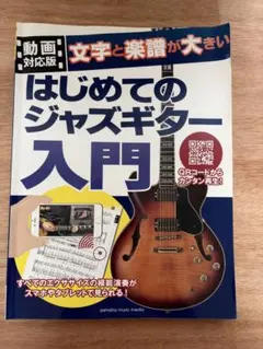 Item thumbnail for item 2d235ddb-662e-4309-b1fe-ba5df0c9f71b