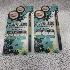 Item thumbnail for item f2c5acf8-82de-4619-9c8f-c507824ca4c6