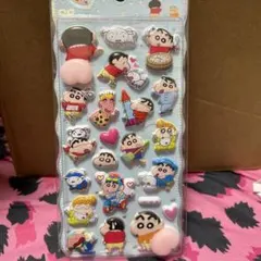 クレヨンしんちゃん　お尻シール ぷにぷにシール