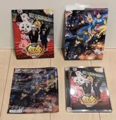 あいぼ様 リクエスト 2点 まとめ商品