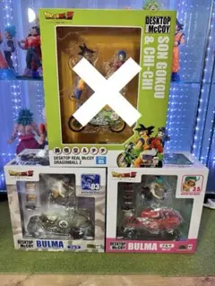 2026年最新】デスクトップリアルマッコイ ドラゴンボールz 3 ブルマの