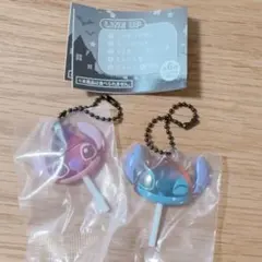 ディズニー カラフルキャンディチャーム2 スティッチ エンジェル
