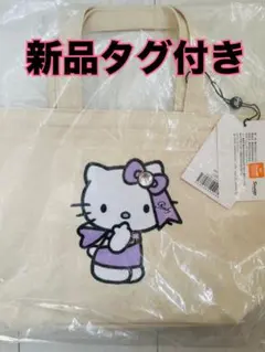 2025年最新】rady ハローキティの人気アイテム - メルカリ