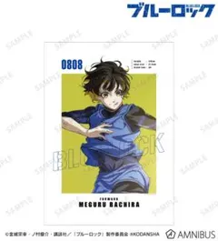 ブルーロック アニアート Ani-Art A3ポスター 蜂楽廻