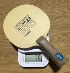 Z-FORCE 廃盤の限定色や廃盤ラケットのジャンク品 2025年最新】廃盤ラケットの人気アイテム - メルカリ