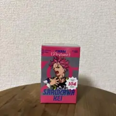 カリスマ」 オードトワレ 香水 猿川慧 - メルカリ