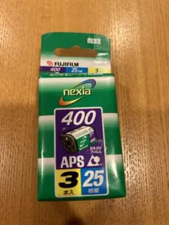 2026年最新】fuji aps 400の人気アイテム - メルカリ