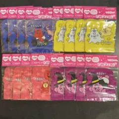 可哀想に！おぱんちゅうさぎ　SUNTORYジップバッグ サントリー　16枚セット