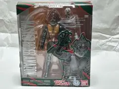 Item thumbnail for item cd90a09d-b609-427a-a121-bd889fb55cd7