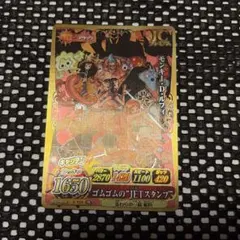 最安値！レターパックライト発送！ファイアーバードがいっぱい