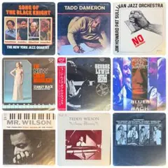 JAZZのレコード9枚セット