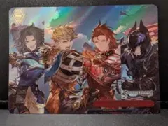ヴァイス グラブル RRR 戦いの後に - メルカリ
