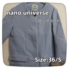 nano UNIVERSE アウター