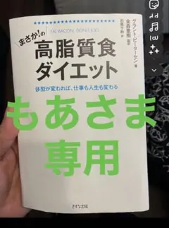 ブラックゴールド2ブラックシルバー2