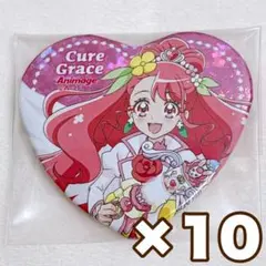 キュアグレース カラフルdeキュート カラフル 缶バッジ 箔押し