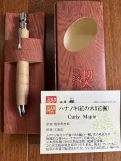 2026年最新】工房 グラッソの人気アイテム - メルカリ