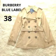 ⭐バーバリーブルーレーベル　トレンチコート38⭐ベルト付き　ノバチェック