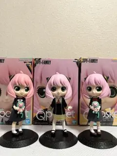 SPY×FAMILY アーニャ Qposket 3体セット